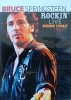 Bruce Springsteen Rockin' Live from Italy 1993 DVD